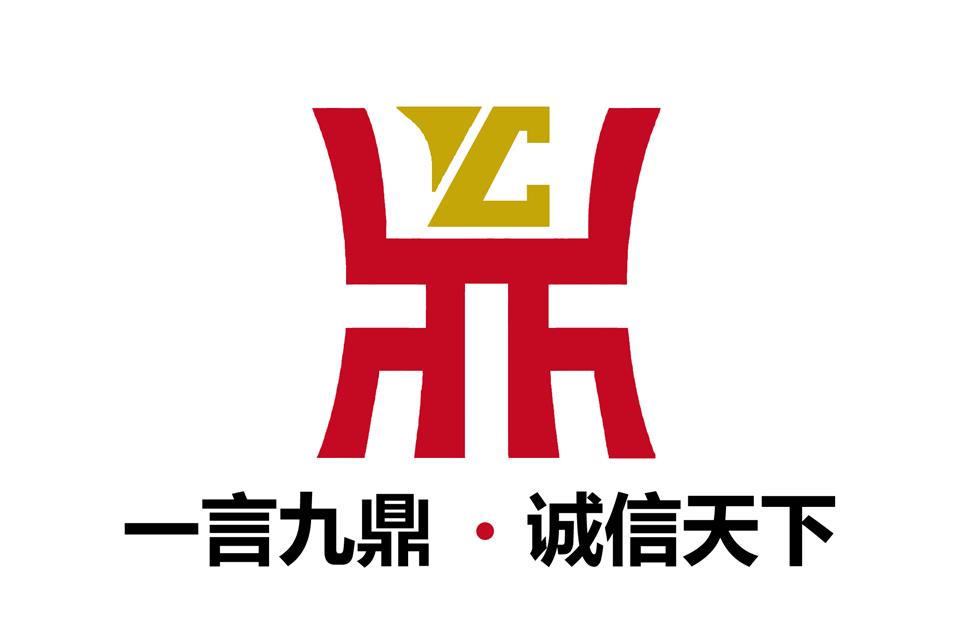 壹诚LOGO图片.jpg 壹诚LOGO图片.jpg